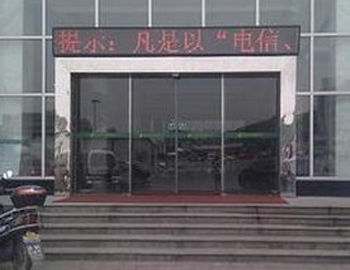 不鏽鋼玻璃自動蘑菇视频免费观看视频