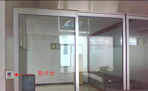 刷卡門禁蘑菇视频免费看片