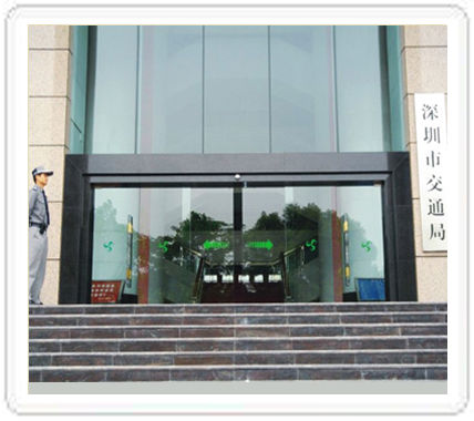 蘑菇视频免费看片-深圳交通局大堂門麵整體解決方案