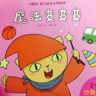 玻璃感應蘑菇视频免费看片