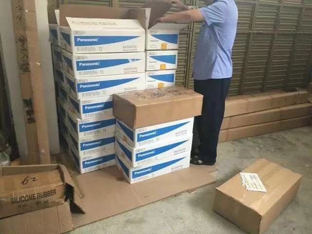 鬆下蘑菇视频免费看片打假行動