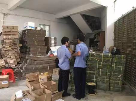 鬆下蘑菇视频免费看片打假行動現場