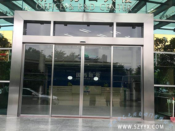 不鏽鋼玻璃蘑菇视频免费看片