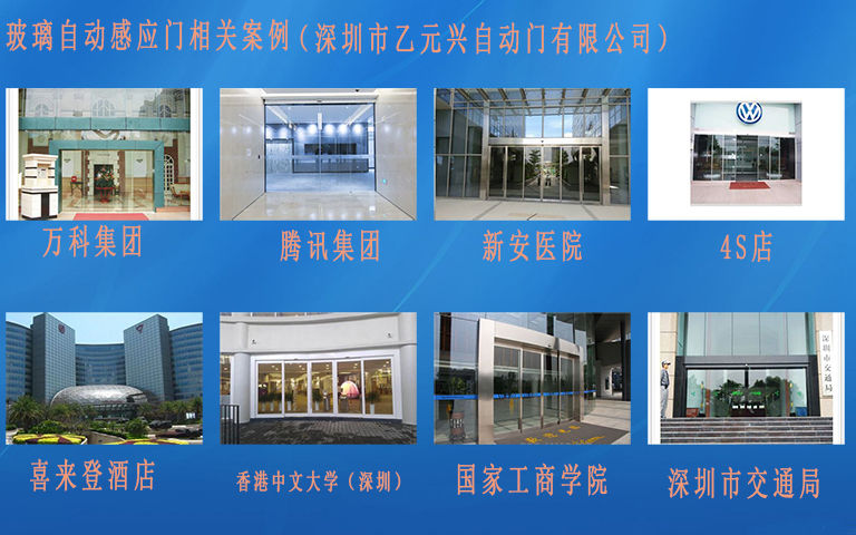玻璃自動蘑菇视频免费观看视频