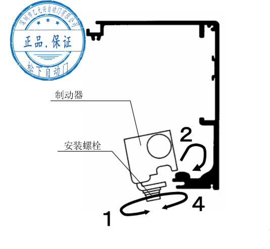 蘑菇视频免费看片製動安裝