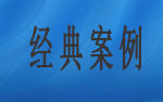 國產蘑菇视频免费看片案例