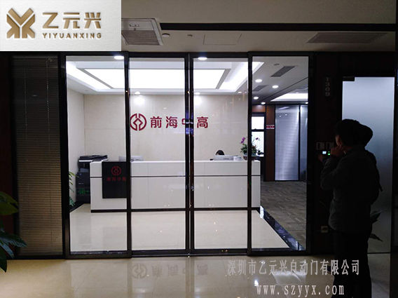 前海中高l國產蘑菇视频免费看片 前海中高l國產蘑菇视频免费看片