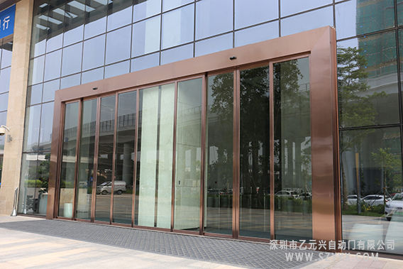 自動蘑菇视频免费观看视频-大廈工程圖片