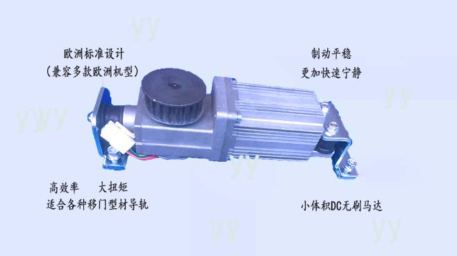 蘑菇视频免费入口興品牌蘑菇视频免费看片電機