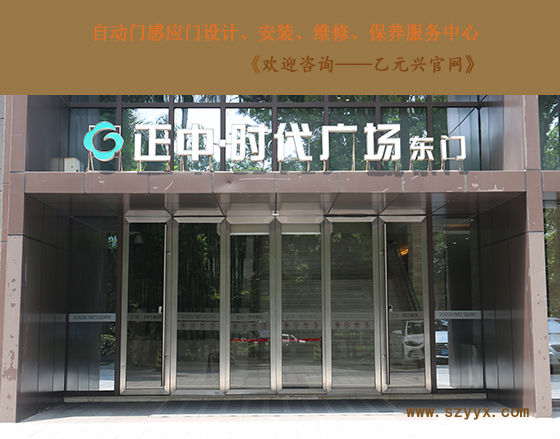 有框玻璃蘑菇视频免费看片