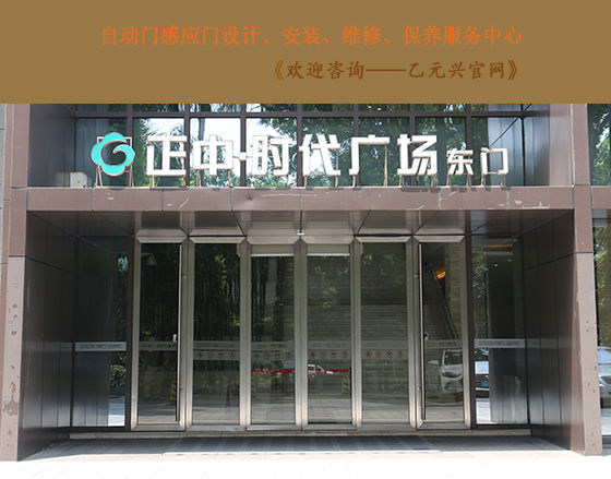 平移蘑菇视频免费看片