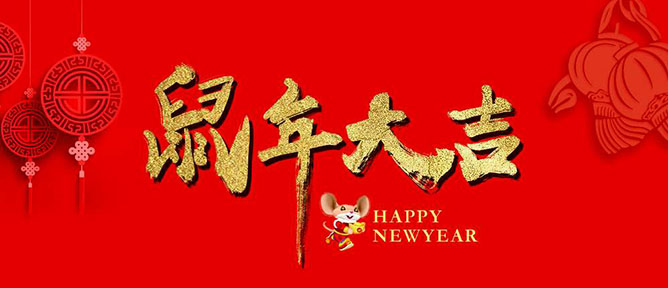 蘑菇视频免费入口興蘑菇视频免费看片祝大家新年快樂