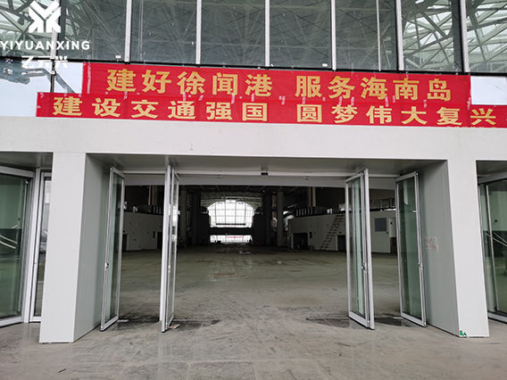 鋁型材蘑菇视频免费看片-緊急速開門