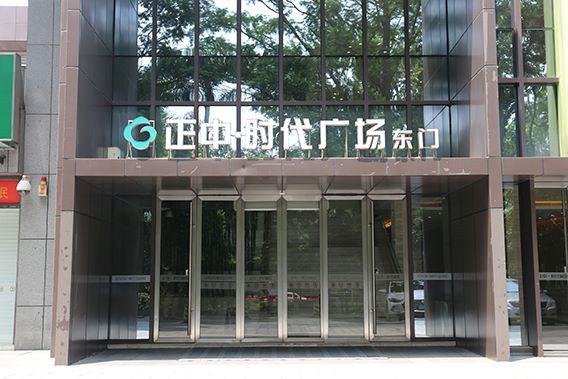 商超蘑菇视频免费看片