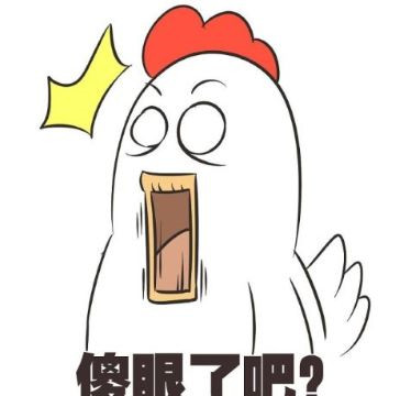 蘑菇视频免费看片廠家