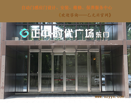 玻璃門蘑菇视频免费看片