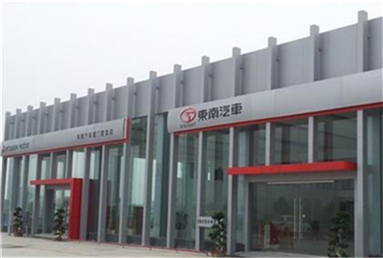 汽車展廳蘑菇视频免费观看视频工程